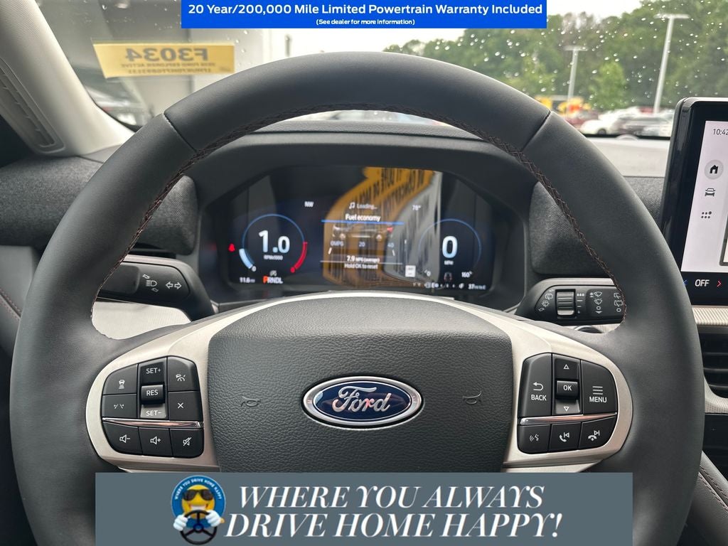 2026 Ford Explorer Active