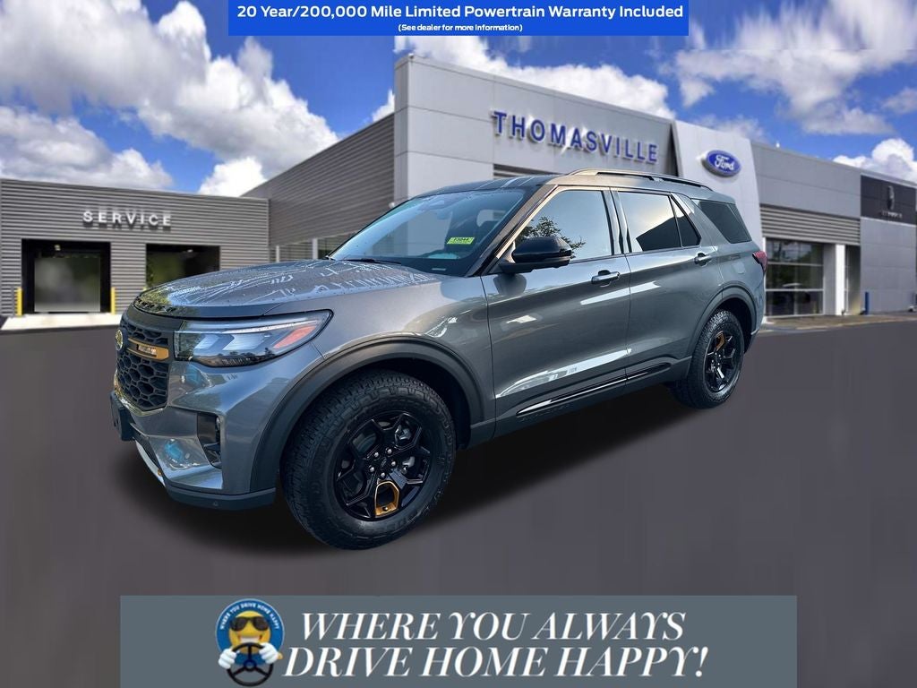 2026 Ford Explorer Tremor