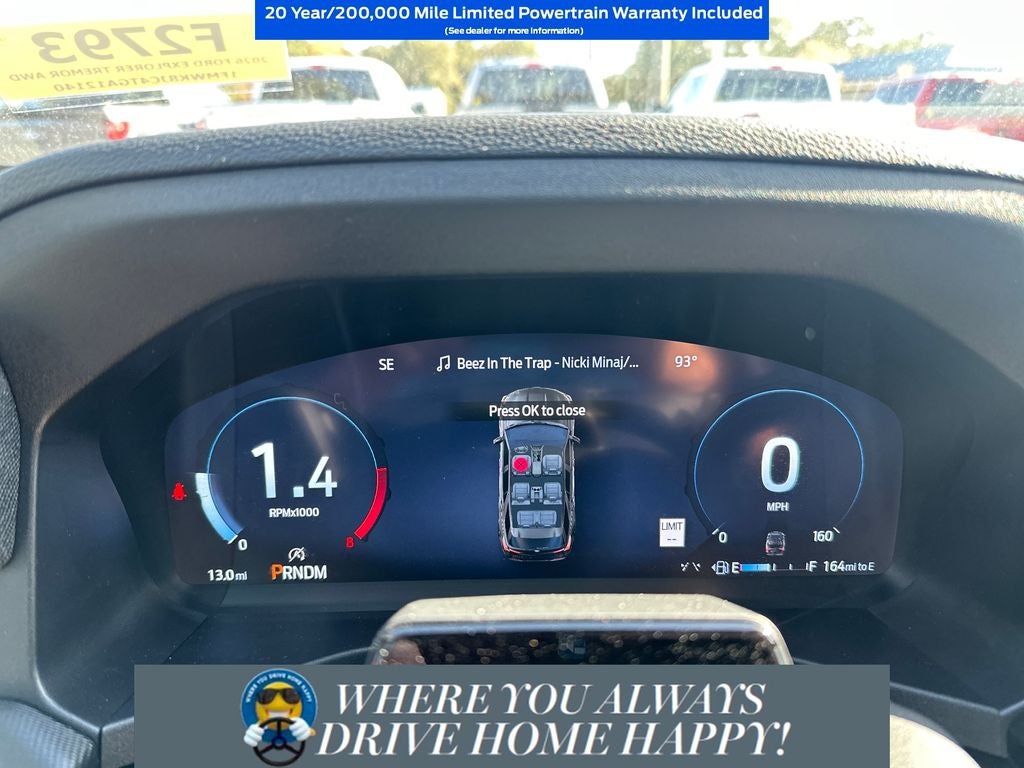 2026 Ford Explorer Tremor