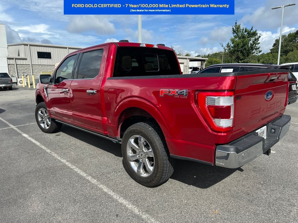 2023 Ford F-150 Lariat